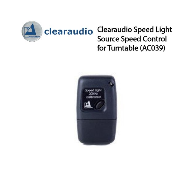 Clearaudio SPEED light source