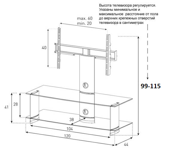 SONOROUS PL 2100 C-SLV