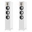 Audiovector QR 5 Audiovector QR 5