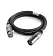 Accustic Arts Silver Line (XLR) 1 m Accustic Arts Silver Line (XLR) 1 m