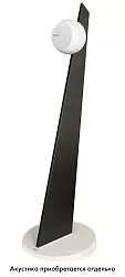Cabasse IO3 Tradition Stand  Cabasse IO3 Tradition Stand
