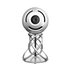 Cabasse La Sphere System Cabasse La Sphere System